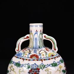 7.1 china antique ming dynasty chenghua mark porcelain doucai grape flat bottle