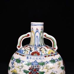 7.1 china antique ming dynasty chenghua mark porcelain doucai grape flat bottle