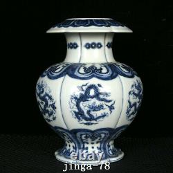 7.3 Chinese Antique Porcelain ming dynasty xuande Blue white dragon cloud Vase