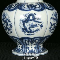 7.3 Chinese Antique Porcelain ming dynasty xuande Blue white dragon cloud Vase