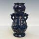 7.3 Chinese Antique Porcelain Song Dynasty Ru Kiln Blue Glaze Double Ear Vase