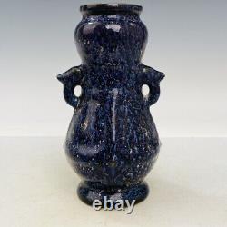 7.3 Chinese Antique Porcelain song dynasty ru kiln Blue glaze double ear Vase