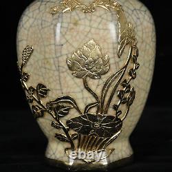 7.3 Chinese Porcelain song dynasty guan kiln SongHuiZong White gilt lotus Vase