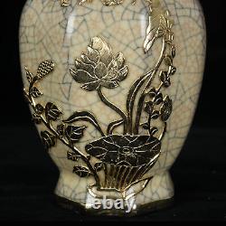 7.3 Chinese Porcelain song dynasty guan kiln SongHuiZong White gilt lotus Vase