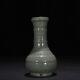 7.5 Antique Chinese Porcelain Song Dynasty Guan Kiln Cyan Glaze Ice Crack Vase