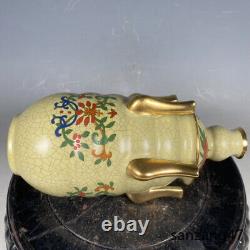 7.5 Archaic Song dynasty Porcelain guan kiln mark gilt flowers Five holes vase