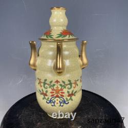 7.5 Archaic Song dynasty Porcelain guan kiln mark gilt flowers Five holes vase