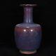 7.5 Old Antique Chinese Porcelain Song Dynasty Jun Kiln Purple Glaze Vase