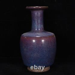 7.5 Old Antique Chinese Porcelain song dynasty jun kiln Purple glaze Vase