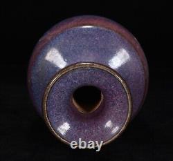 7.5 Old Antique Chinese Porcelain song dynasty jun kiln Purple glaze Vase