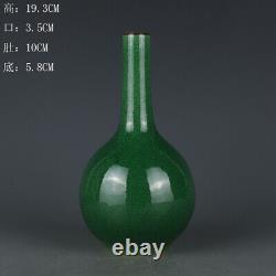 7.6 Chinese Old Antique Porcelain Qing dynasty mark Green glaze Ice crack Vase