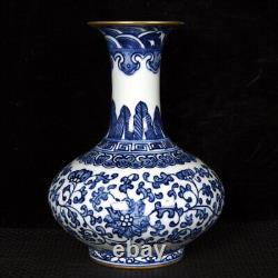 7.7 Antique qing dynasty Porcelain qianlong mark Blue white flowers plants vase