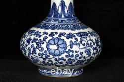 7.7 Antique qing dynasty Porcelain qianlong mark Blue white flowers plants vase