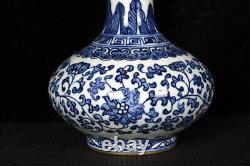 7.7 Antique qing dynasty Porcelain qianlong mark Blue white flowers plants vase