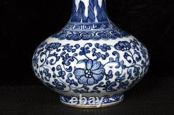 7.7 Antique qing dynasty Porcelain qianlong mark Blue white flowers plants vase