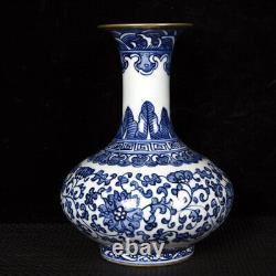 7.7 Antique qing dynasty Porcelain qianlong mark Blue white flowers plants vase