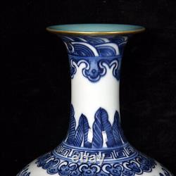 7.7 Antique qing dynasty Porcelain qianlong mark Blue white flowers plants vase