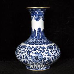 7.7 Antique qing dynasty Porcelain qianlong mark Blue white flowers plants vase