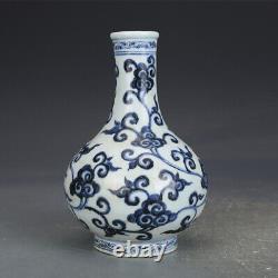 7.7 Chinese Antique Porcelain ming dynasty xuande mark Blue white flower Vase