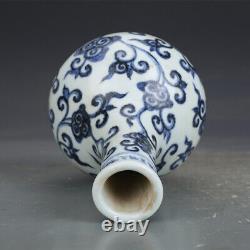 7.7 Chinese Antique Porcelain ming dynasty xuande mark Blue white flower Vase
