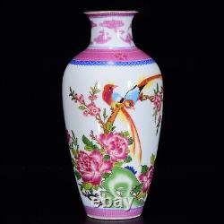 7.8 old antique qing dynasty yongzheng mark porcelain flower bird pattern vase