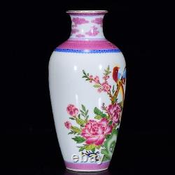 7.8 old antique qing dynasty yongzheng mark porcelain flower bird pattern vase