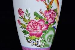 7.8 old antique qing dynasty yongzheng mark porcelain flower bird pattern vase