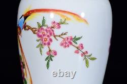 7.8 old antique qing dynasty yongzheng mark porcelain flower bird pattern vase