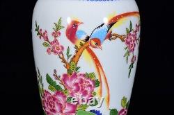 7.8 old antique qing dynasty yongzheng mark porcelain flower bird pattern vase