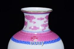 7.8 old antique qing dynasty yongzheng mark porcelain flower bird pattern vase