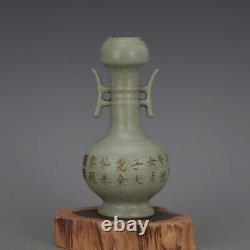 7 Chinese Porcelain Song dynasty ru kiln cyan gilt Ice crack garlic head Vase