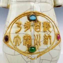 8.1 Chinese Antique Porcelain Song dynasty guan kiln White gilt Gem inlay Vase