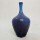 8.1 Chinese Old Antique Porcelain Song Dynasty Jun Kiln Purple Glaze Fambe Vase