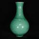 8.1 Chinese Old Antique Porcelain Qing Dynasty Green Glaze Flower Vase