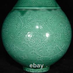 8.1 Chinese Old Antique Porcelain qing dynasty Green glaze flower Vase