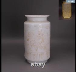 8.1 Chinese Porcelain Ming dynasty yongle mark White glaze dragon phoenix Vase