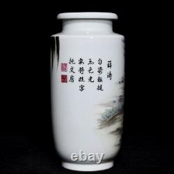 8.1 Old Chinese Porcelain Qing dynasty yongzheng mark famille rose beauty Vase