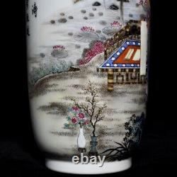 8.1 Old Chinese Porcelain Qing dynasty yongzheng mark famille rose beauty Vase