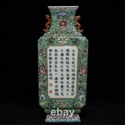 8.2 Chinese Old Porcelain Qing dynasty qianlong mark famille rose flower Vase