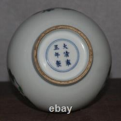 8.26 Chinese Porcelain Qing Yongzheng Contending Colors Kylin Kilin Vase