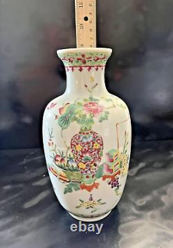 8 3/4 Antique Republic Period Chinese Porcelain Vase