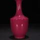 8.3 China Old Qing Dynasty Porcelain Kangxi Mark Carmine Glaze Long Neck Vase