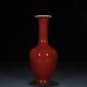 8.3 China Qing Dynasty Porcelain Kangxi Mark Red Glaze Chrysanthemum Petal Vase