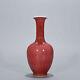 8.3 Chinese Old Antique Porcelain Qing Dynasty Kangxi Mark Red Glaze Vase