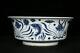 8.3 Chinese Old Porcelain Ming Dynasty Xuande Mark Blue White Fish Algae Bowl