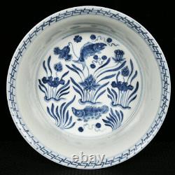 8.3 Chinese Old Porcelain ming dynasty xuande mark Blue white fish algae Bowl