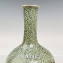 8.3 Chinese Porcelain Song dynasty ru kiln QingLiangSi mark cyan Ice crack Vase