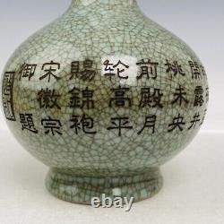 8.3 Chinese Porcelain Song dynasty ru kiln QingLiangSi mark cyan Ice crack Vase