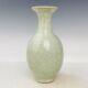 8.5 Antique Chinese Porcelain Song Dynasty Guan Kiln Cyan Glaze Ice Crack Vase