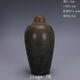 8.5 Antique Chinese Porcelain Song Dynasty Jian Kiln Tea Dust Glaze Pulm Vase
